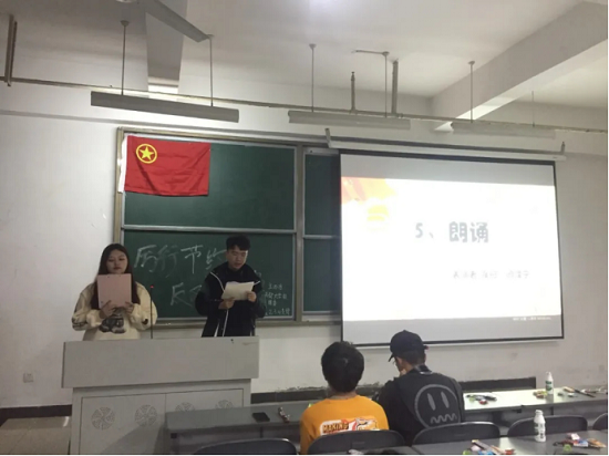 11.17   20级食品科学与工程2(2)-改330.png
