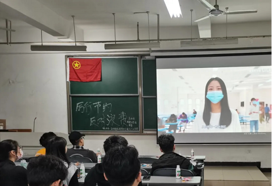 11.17   20级食品科学与工程2(2)-改323.png