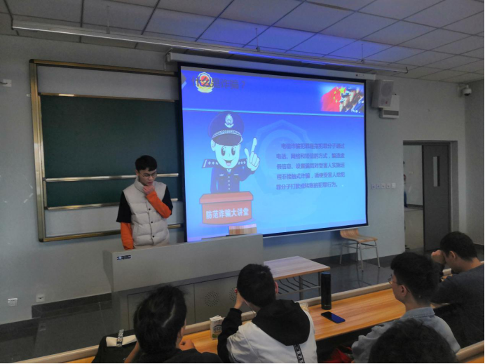 防诈骗宣传教育324.png 防诈骗宣传教育324.png