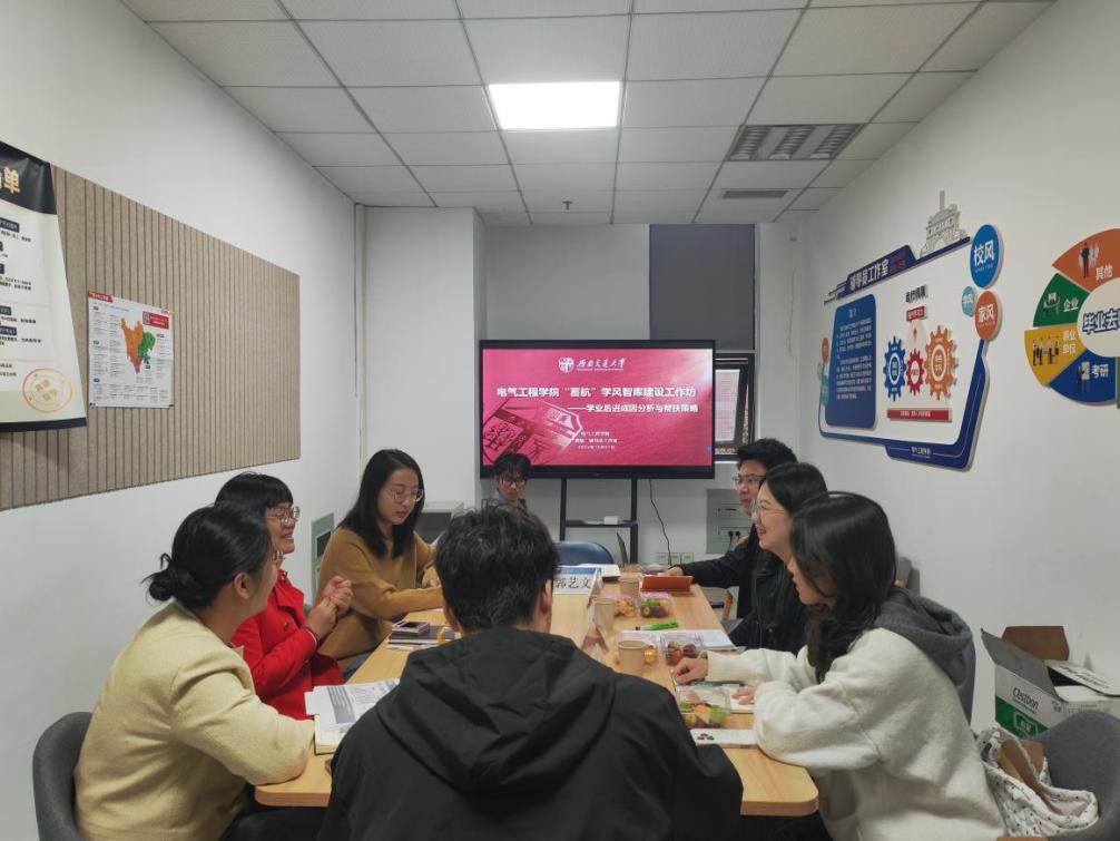 2c6228dfe40ce1fe085b1375d48bb325